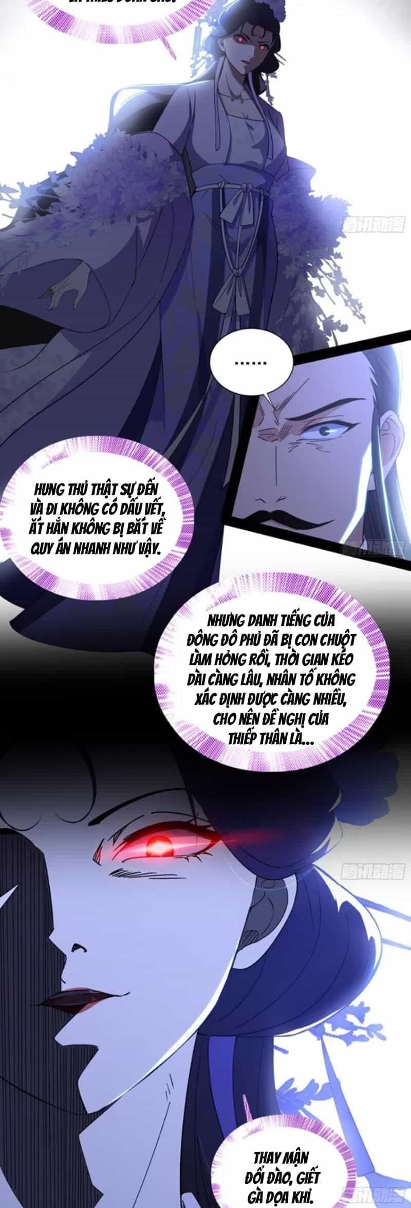 Ta Là Tà Đế - Chương 439 - ảnh 39