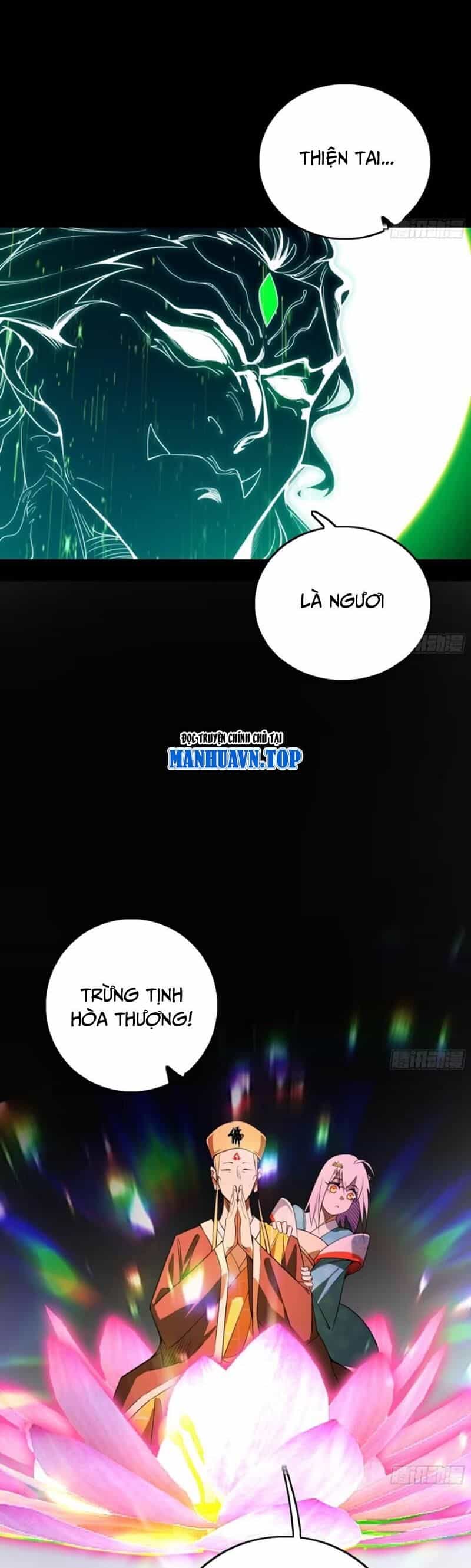 Ta Là Tà Đế - Chương 442 - ảnh 17