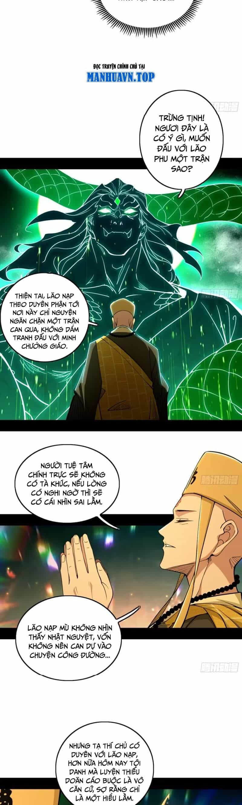 Ta Là Tà Đế - Chương 442 - ảnh 19
