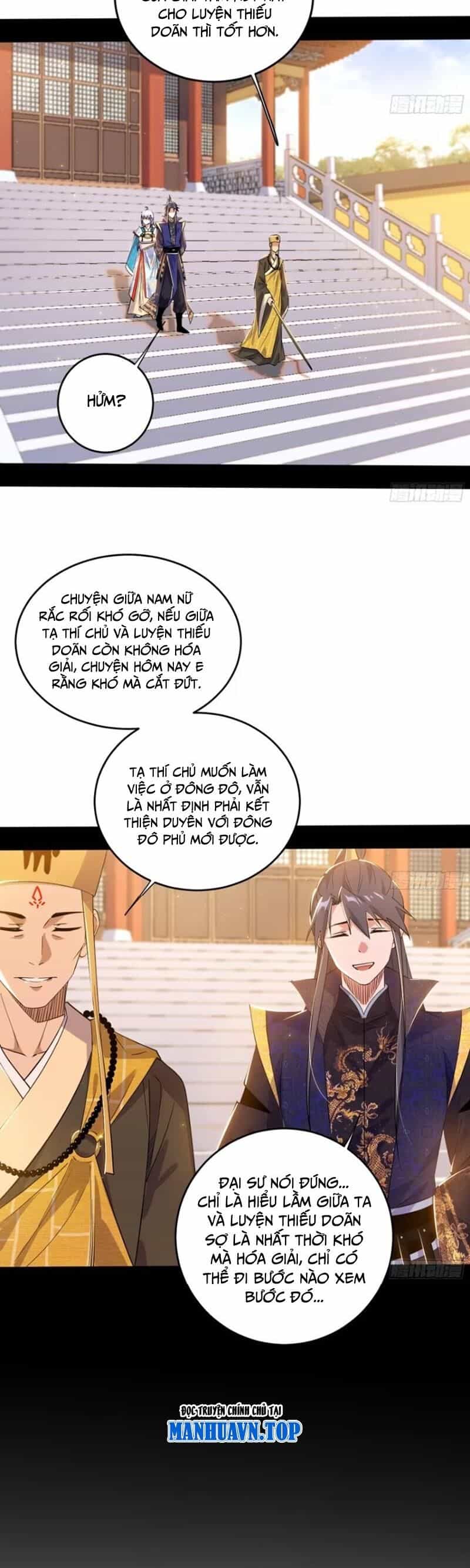 Ta Là Tà Đế - Chương 443 - ảnh 2