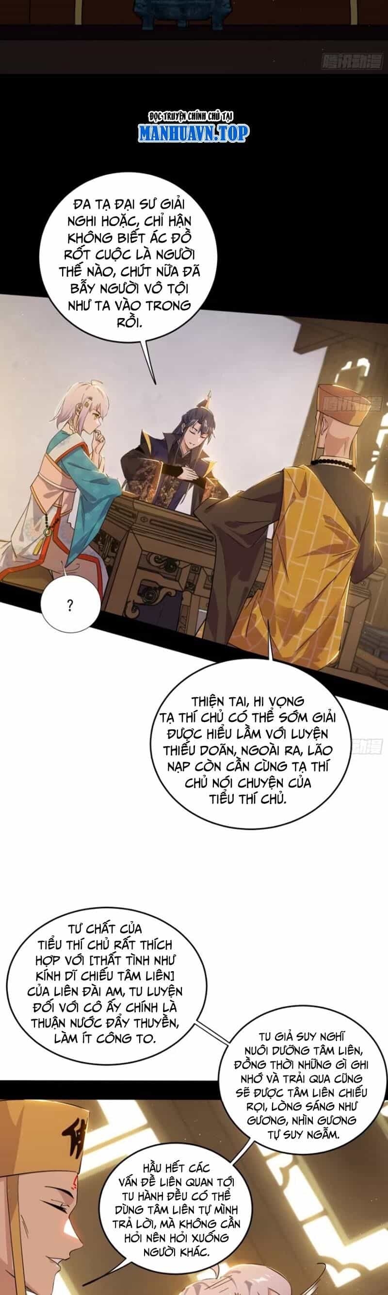 Ta Là Tà Đế - Chương 443 - ảnh 7