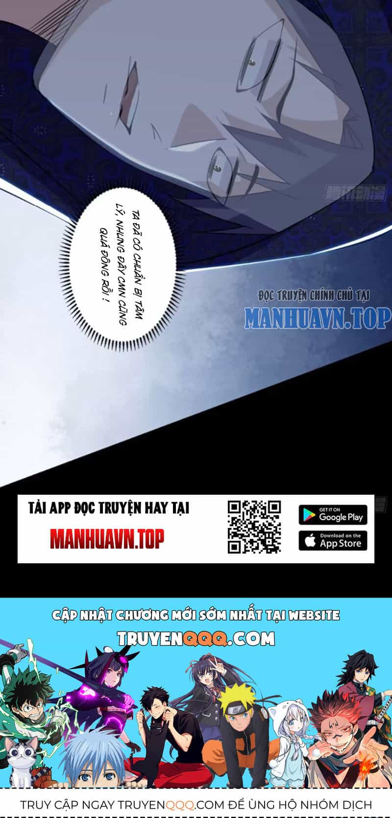 Ta Là Tà Đế - Chương 445 - ảnh 80