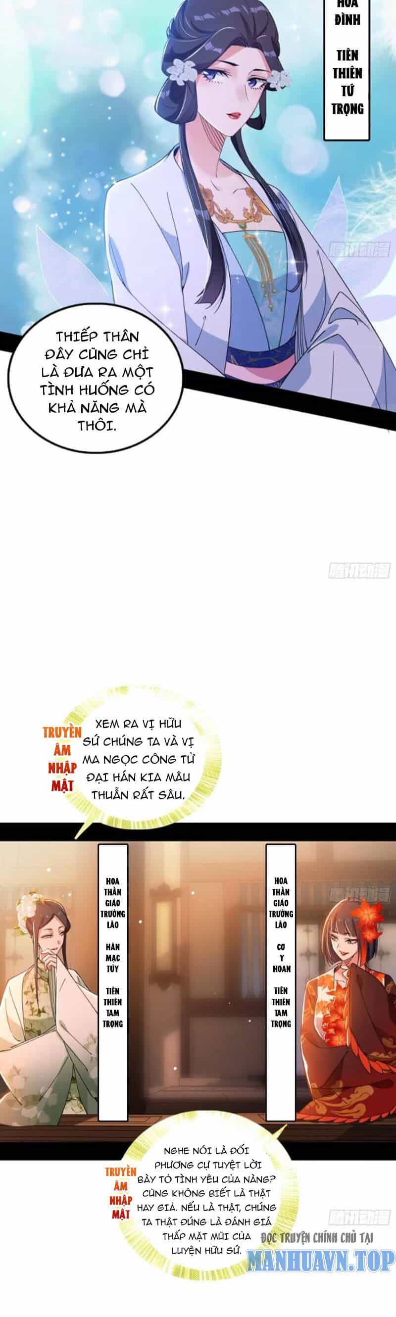 Ta Là Tà Đế - Chương 446 - ảnh 5