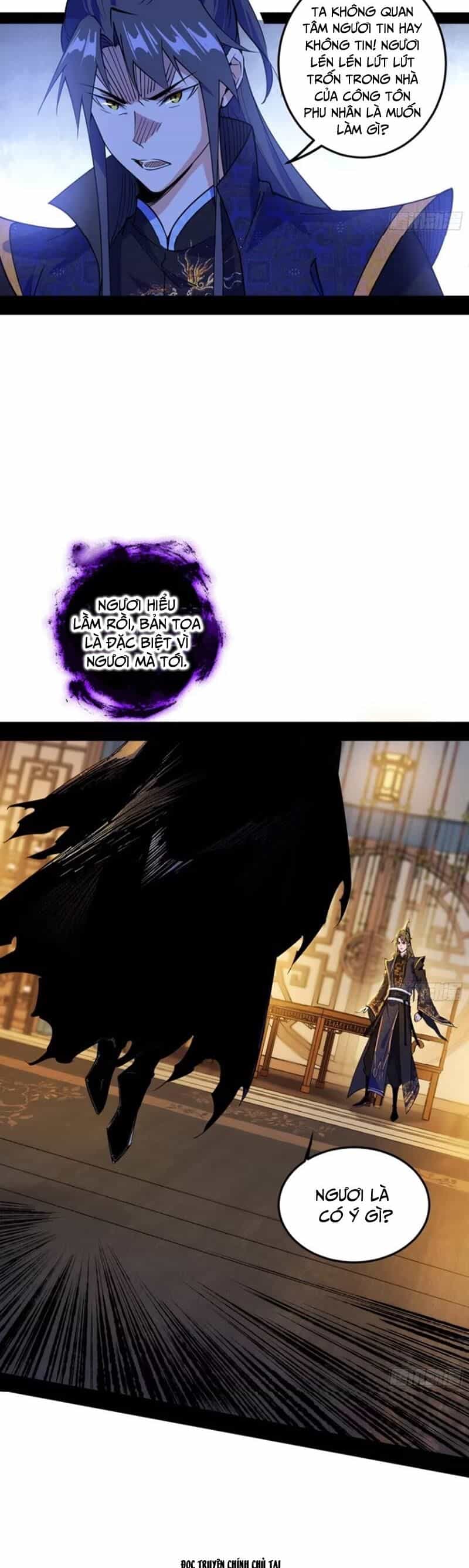 Ta Là Tà Đế - Chương 449 - ảnh 27
