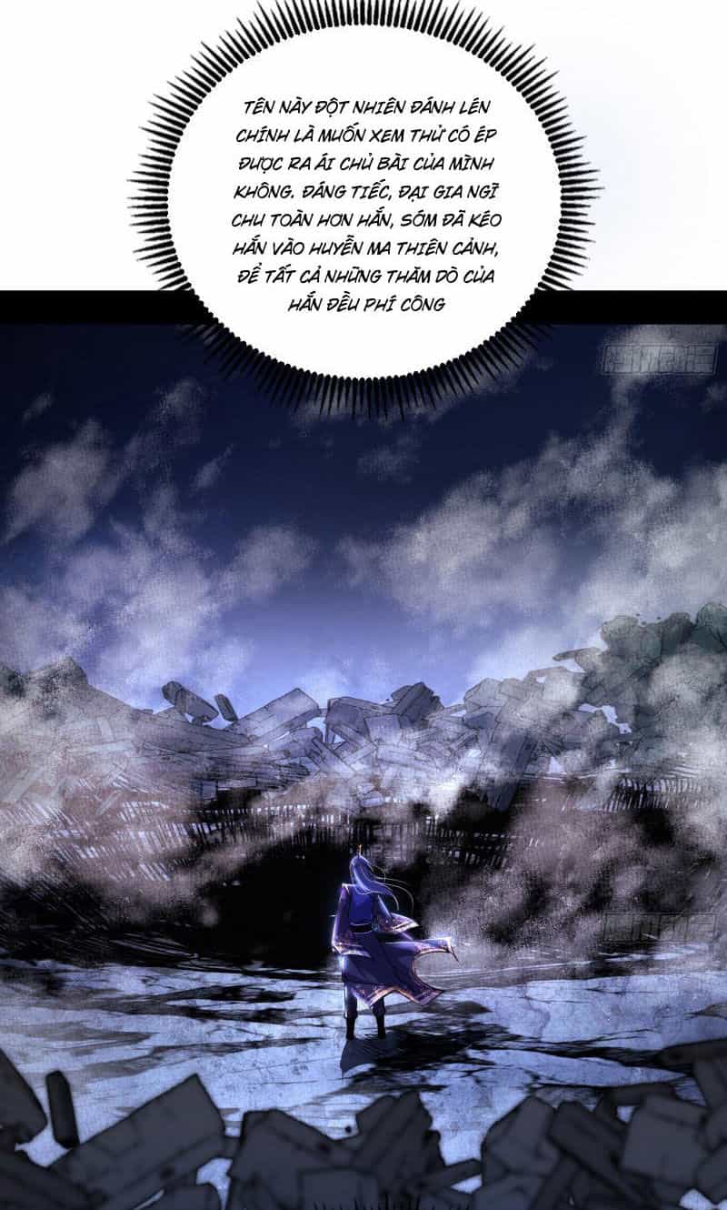 Ta Là Tà Đế - Chương 451 - ảnh 3