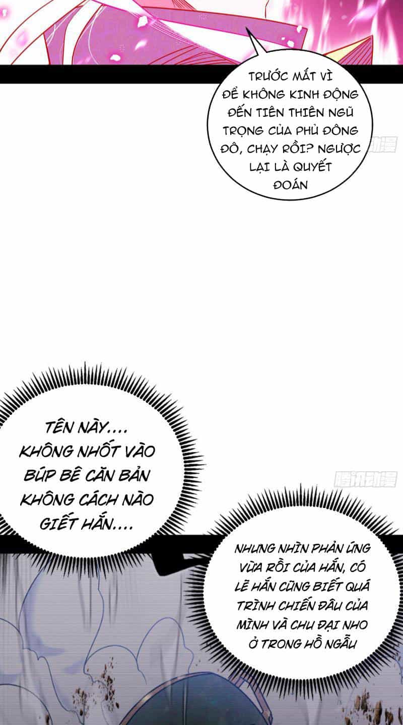 Ta Là Tà Đế - Chương 451 - ảnh 32