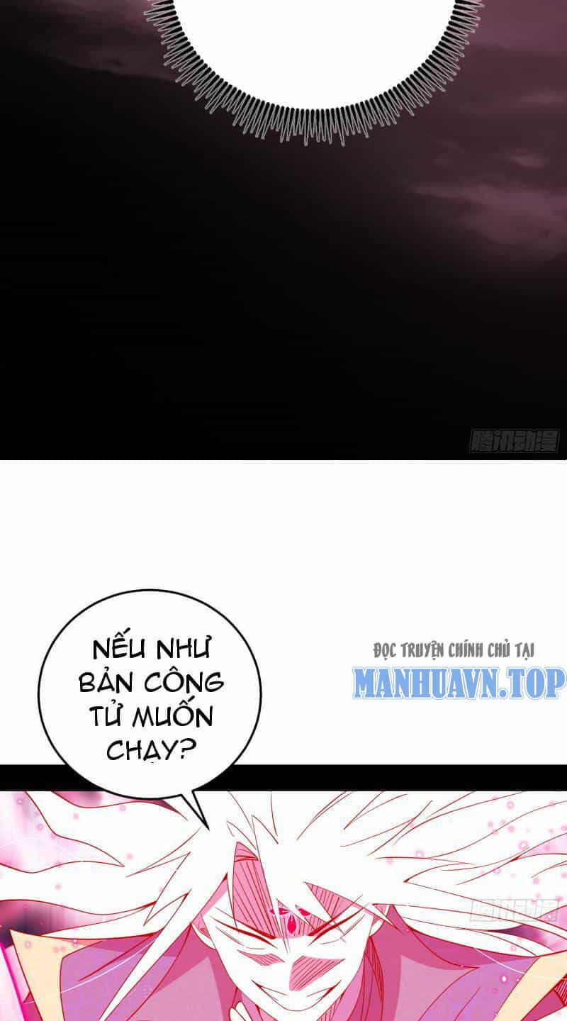 Ta Là Tà Đế - Chương 451 - ảnh 35