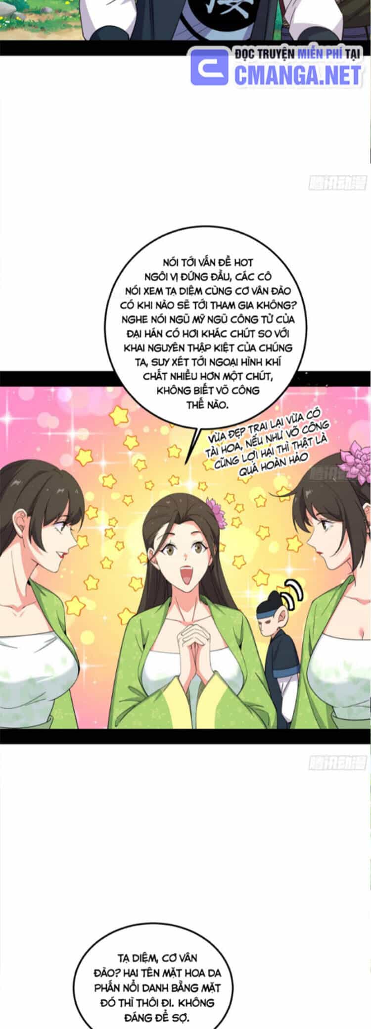Ta Là Tà Đế - Chương 454 - ảnh 18