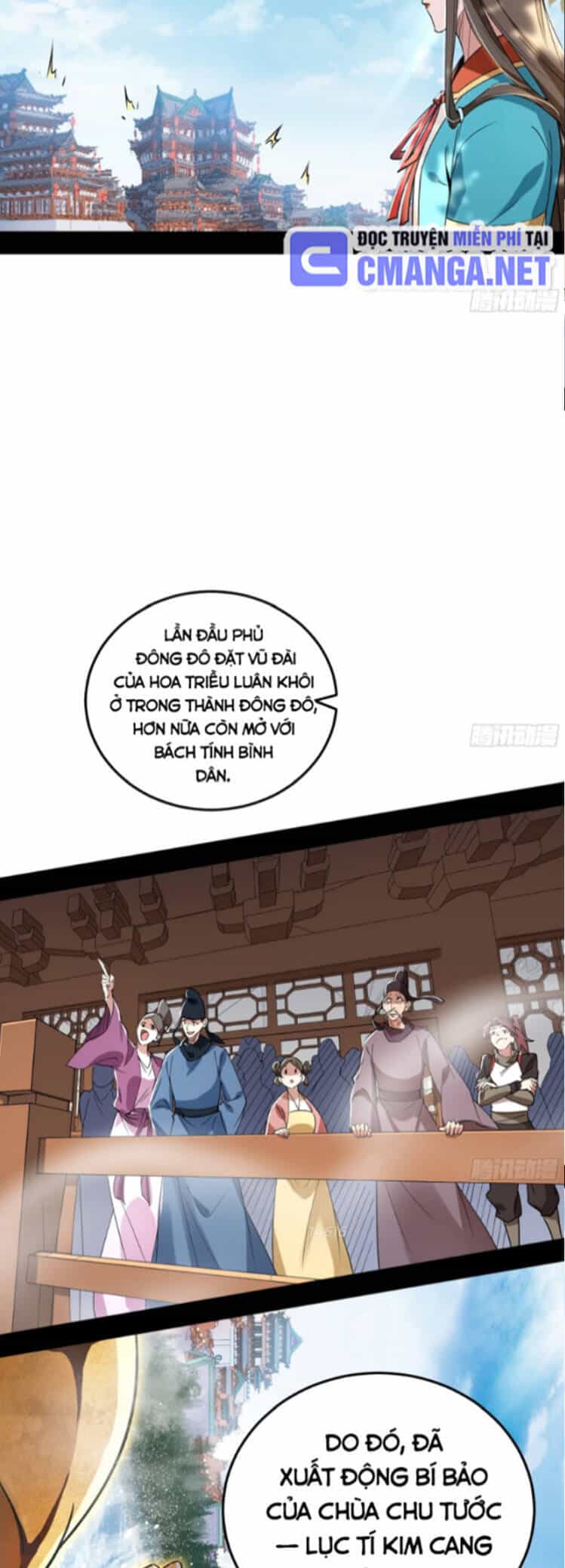 Ta Là Tà Đế - Chương 454 - ảnh 33