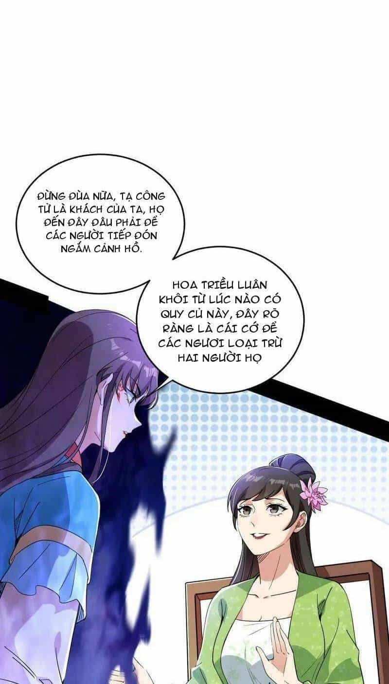 Ta Là Tà Đế - Chương 455 - ảnh 17