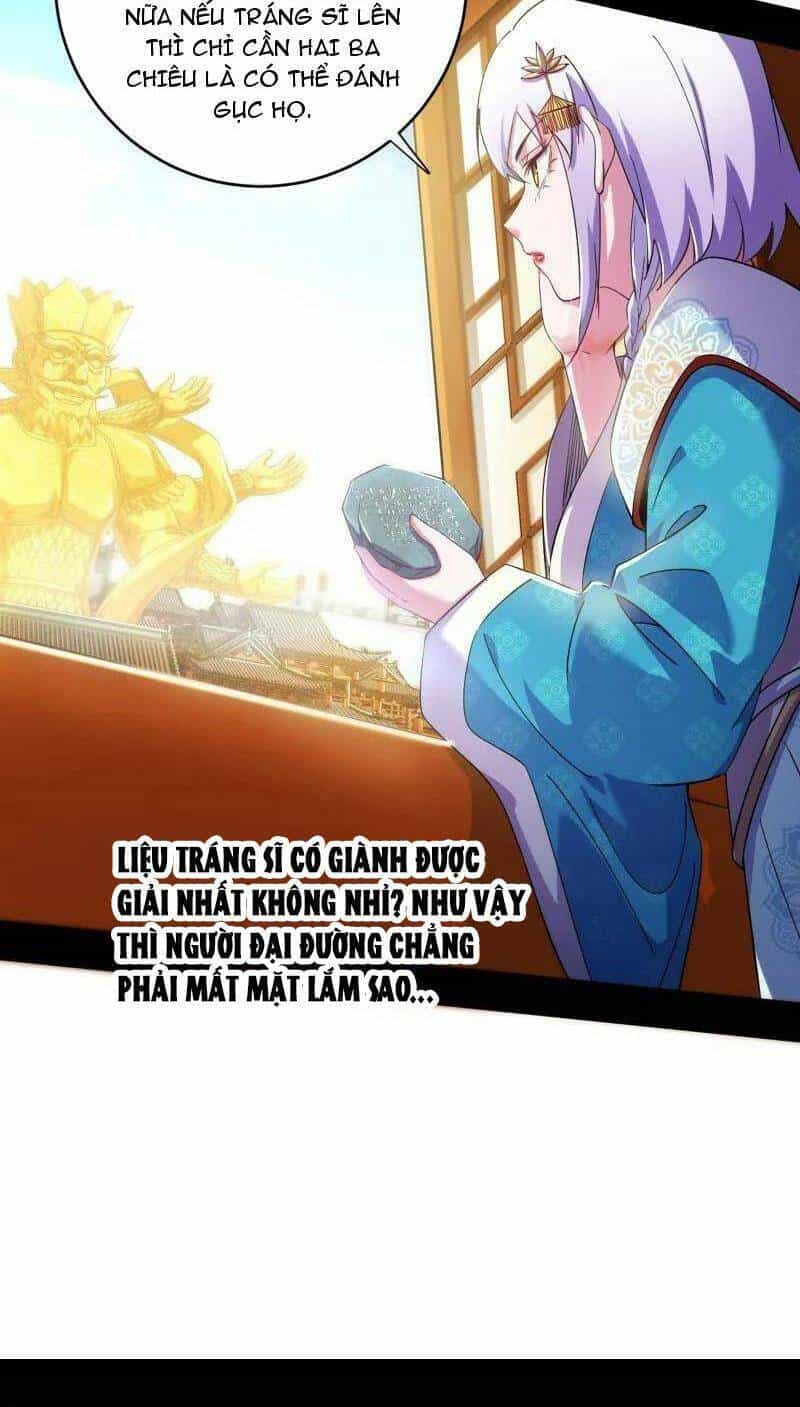 Ta Là Tà Đế - Chương 455 - ảnh 6
