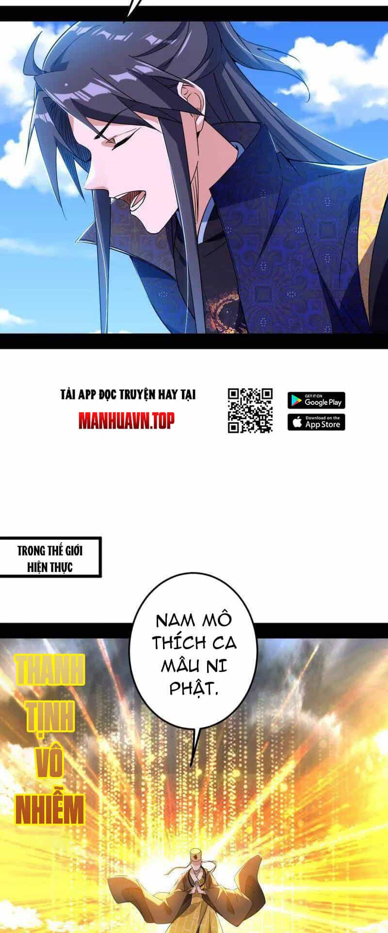 Ta Là Tà Đế - Chương 457 - ảnh 17