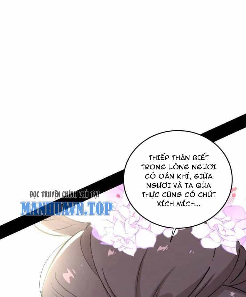 Ta Là Tà Đế - Chương 458 - ảnh 57