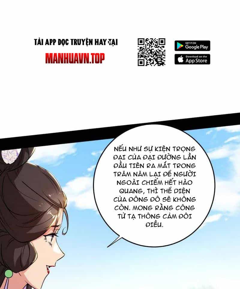 Ta Là Tà Đế - Chương 458 - ảnh 68