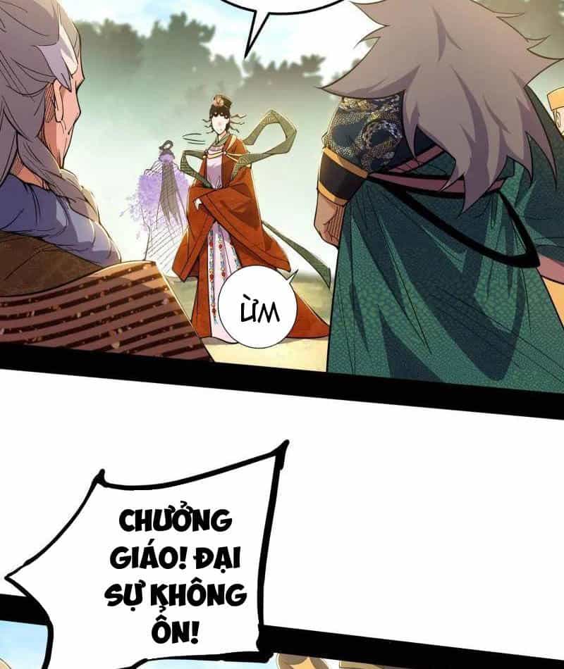 Ta Là Tà Đế - Chương 459 - ảnh 19