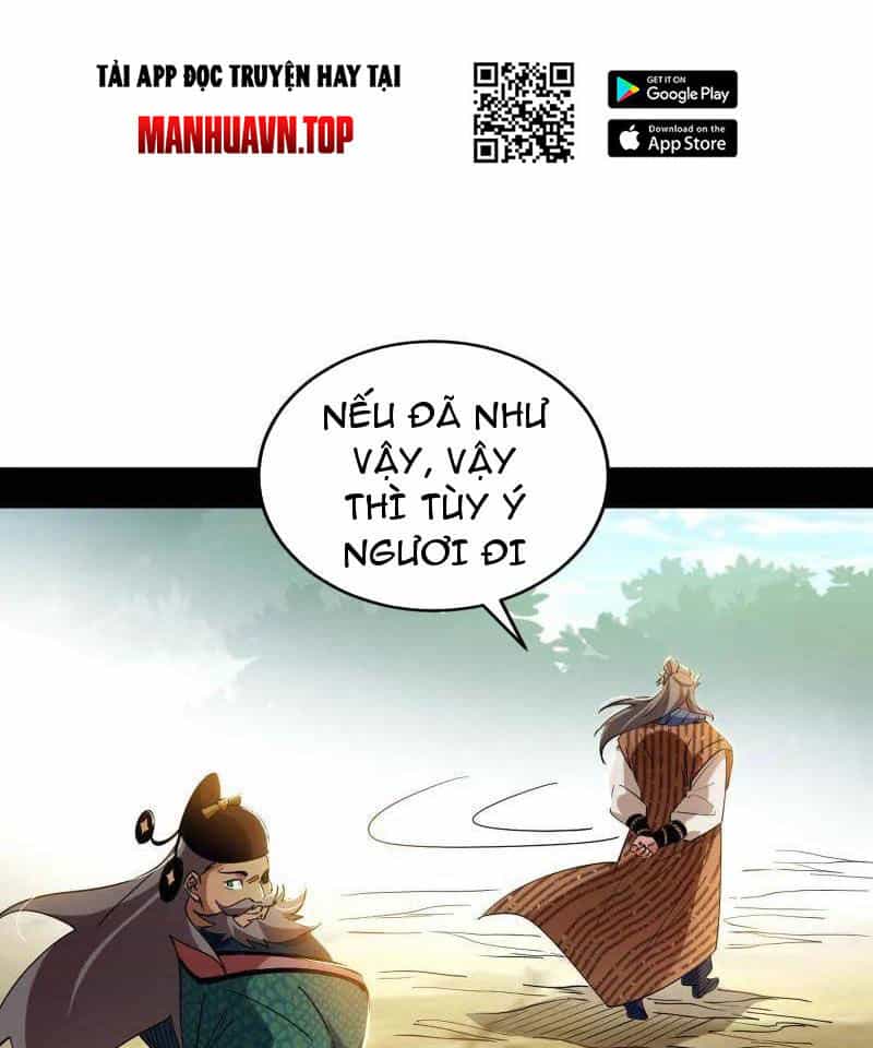 Ta Là Tà Đế - Chương 459 - ảnh 45