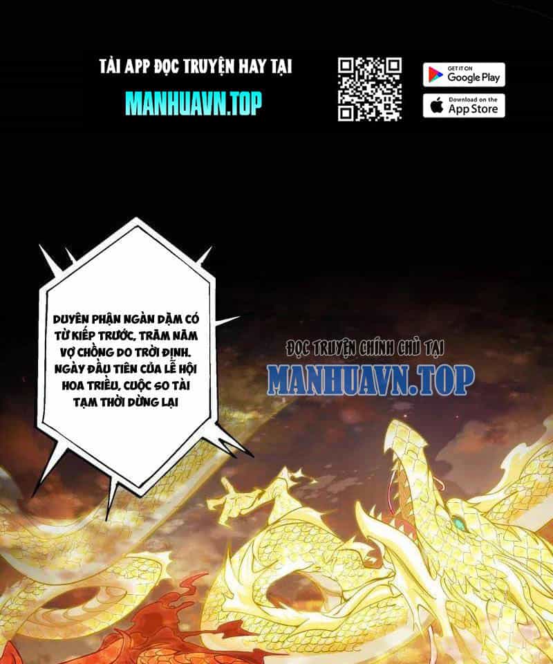 Ta Là Tà Đế - Chương 459 - ảnh 57