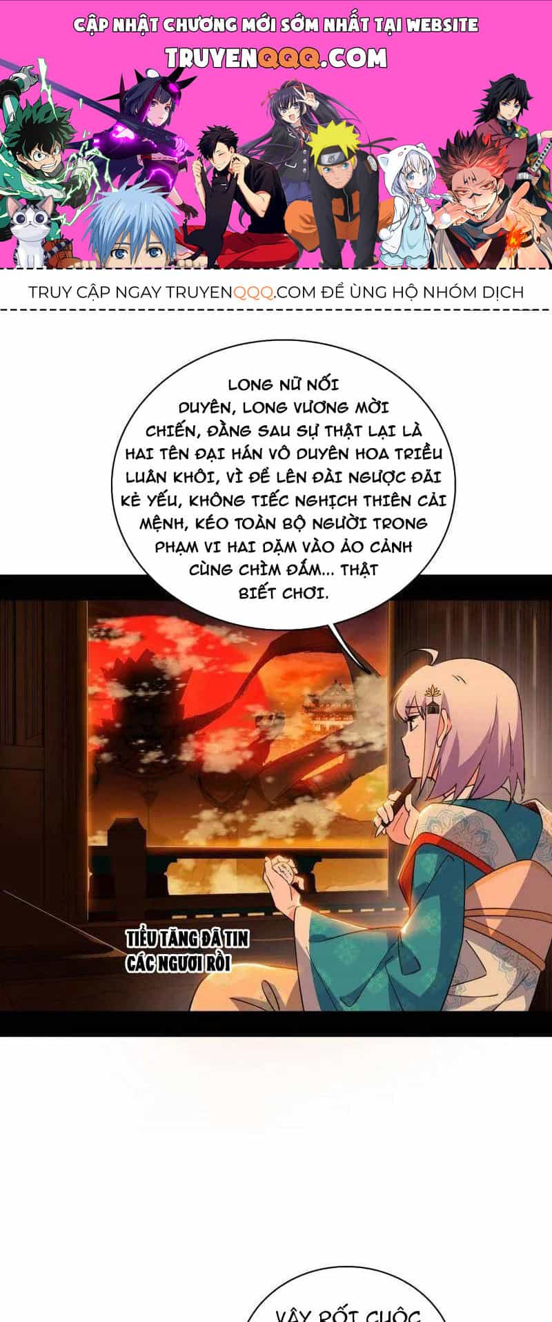 Ta Là Tà Đế - Chương 460 - ảnh 1