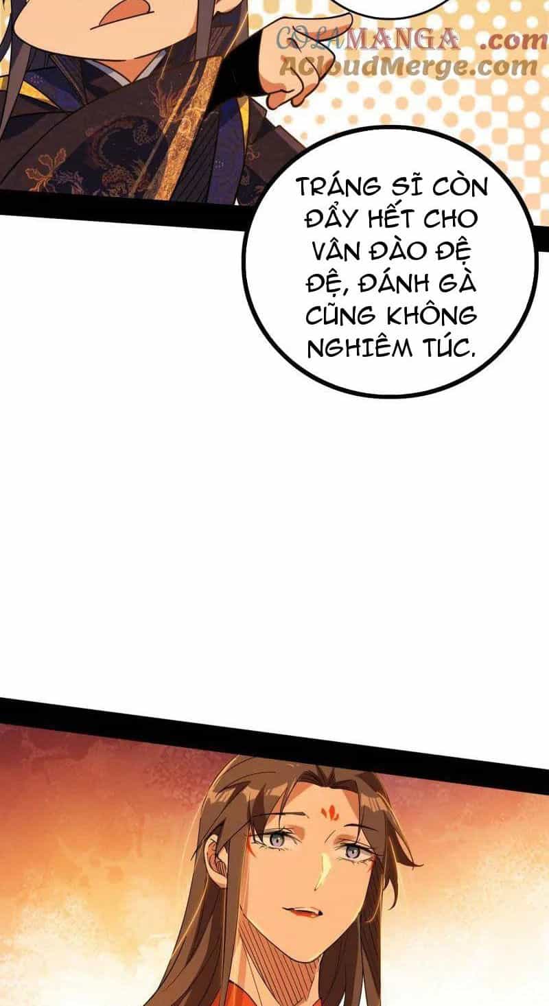 Ta Là Tà Đế - Chương 460 - ảnh 14