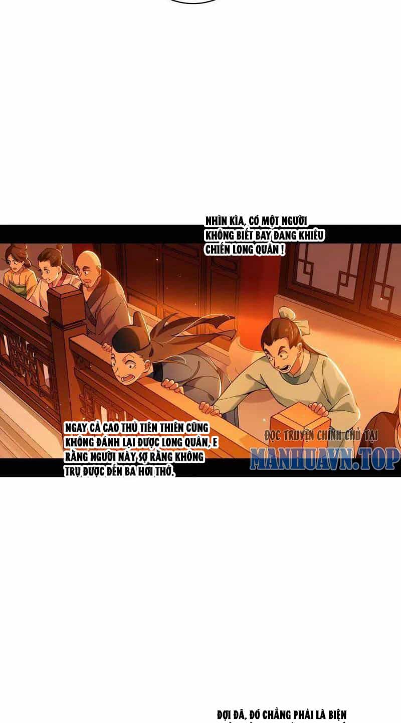 Ta Là Tà Đế - Chương 460 - ảnh 32