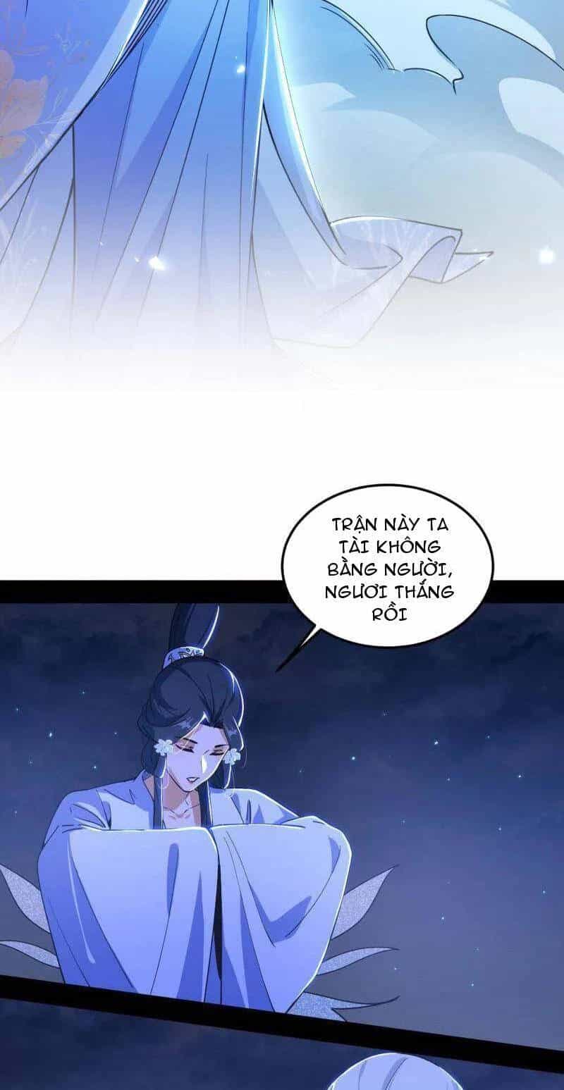 Ta Là Tà Đế - Chương 463 - ảnh 30