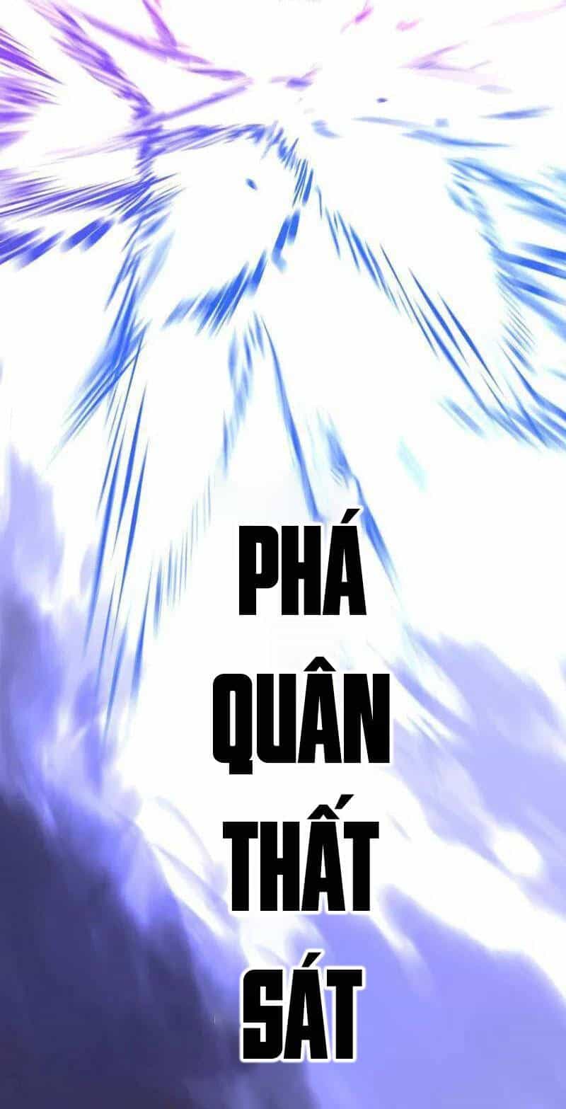 Ta Là Tà Đế - Chương 463 - ảnh 41