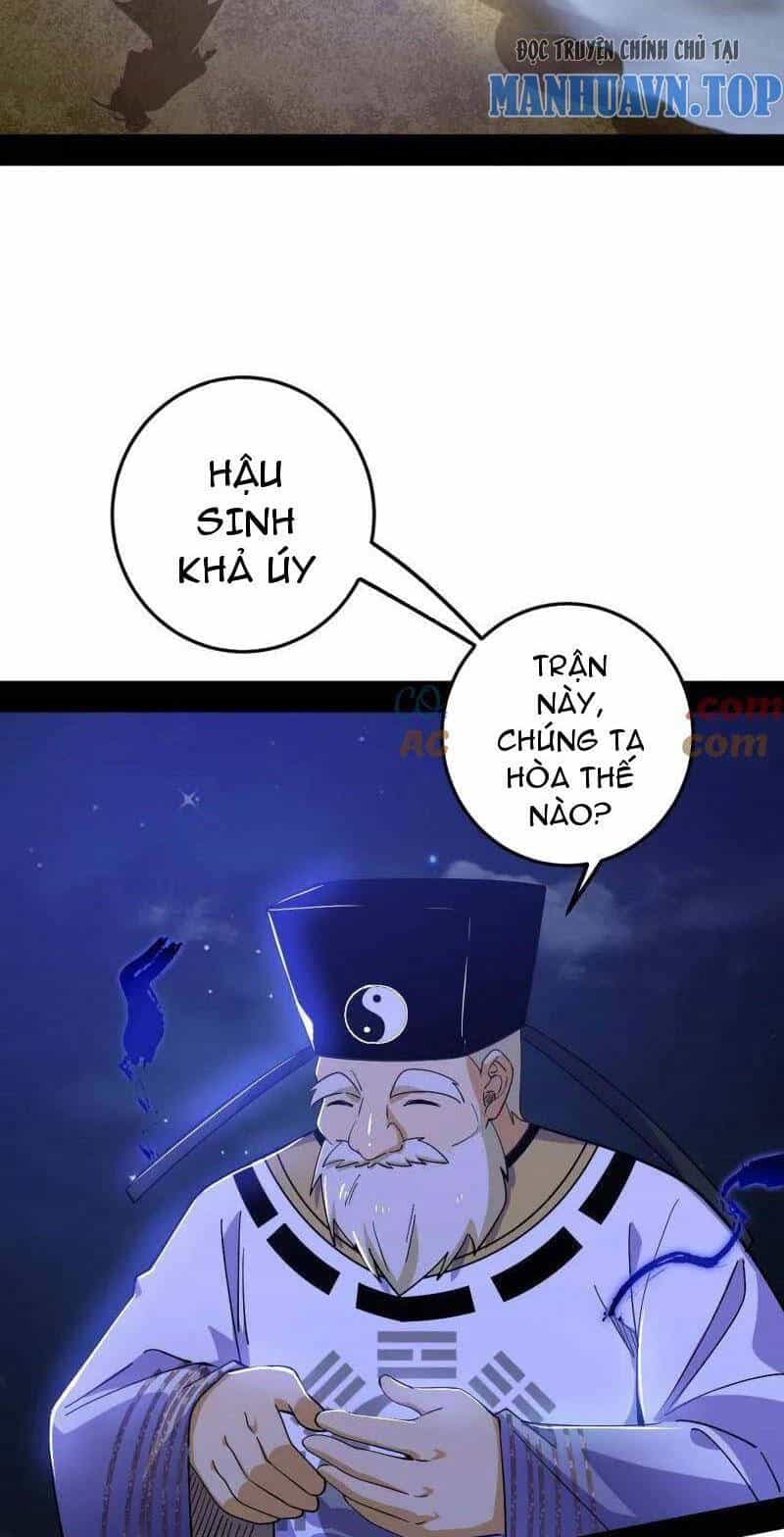 Ta Là Tà Đế - Chương 463 - ảnh 45