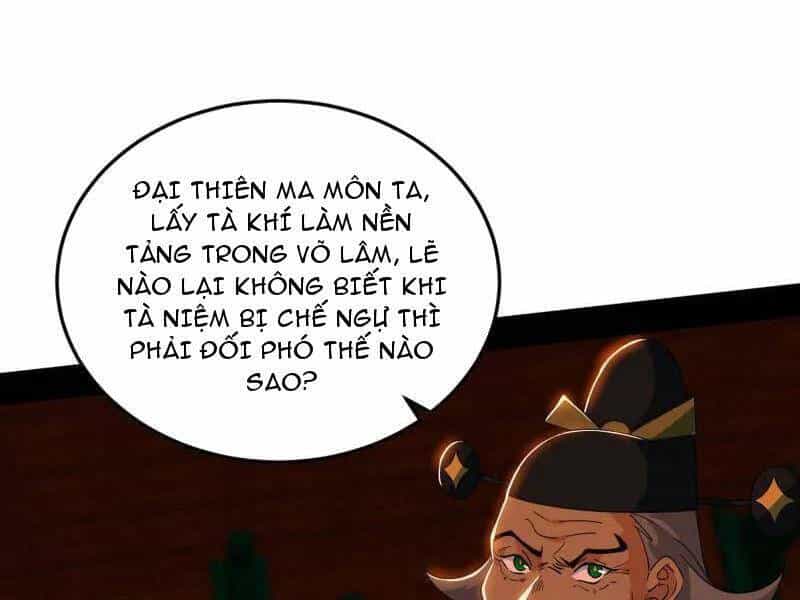 Ta Là Tà Đế - Chương 465 - ảnh 151