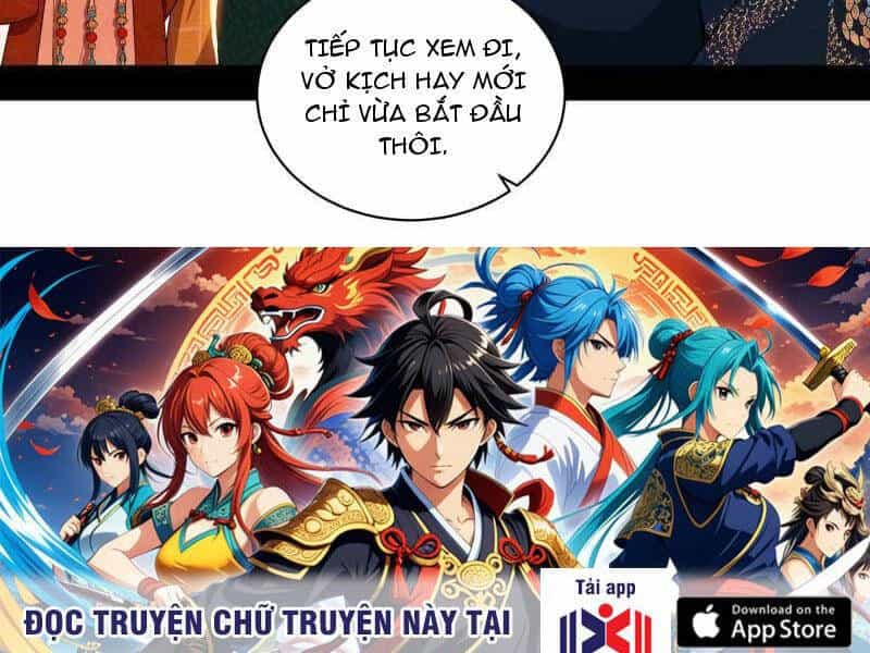 Ta Là Tà Đế - Chương 465 - ảnh 153