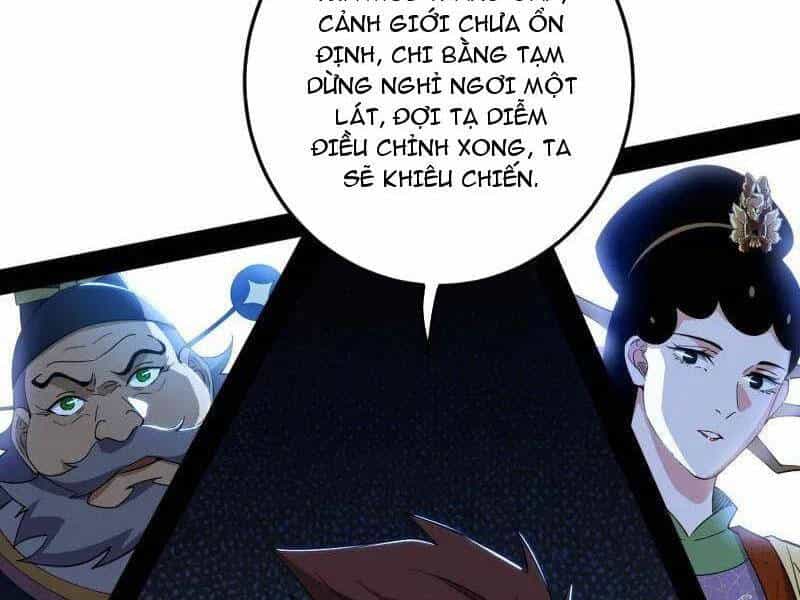 Ta Là Tà Đế - Chương 465 - ảnh 29