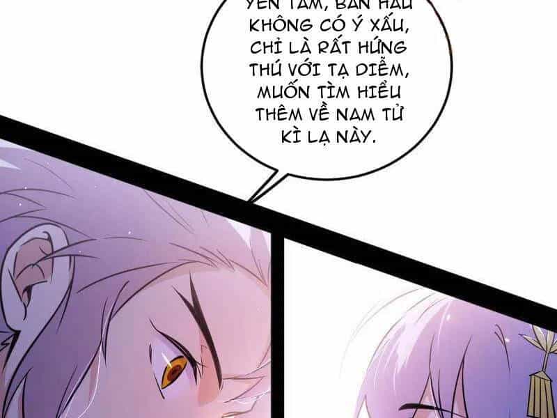 Ta Là Tà Đế - Chương 465 - ảnh 63