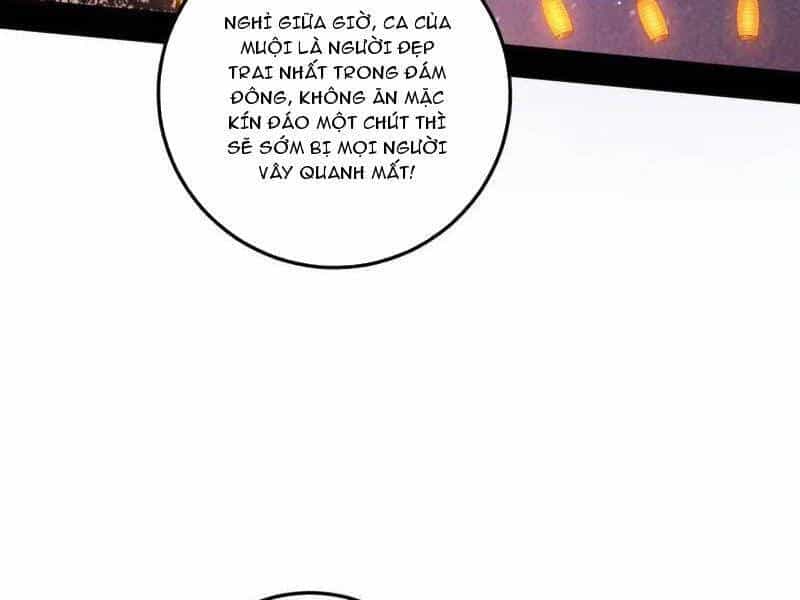 Ta Là Tà Đế - Chương 465 - ảnh 79