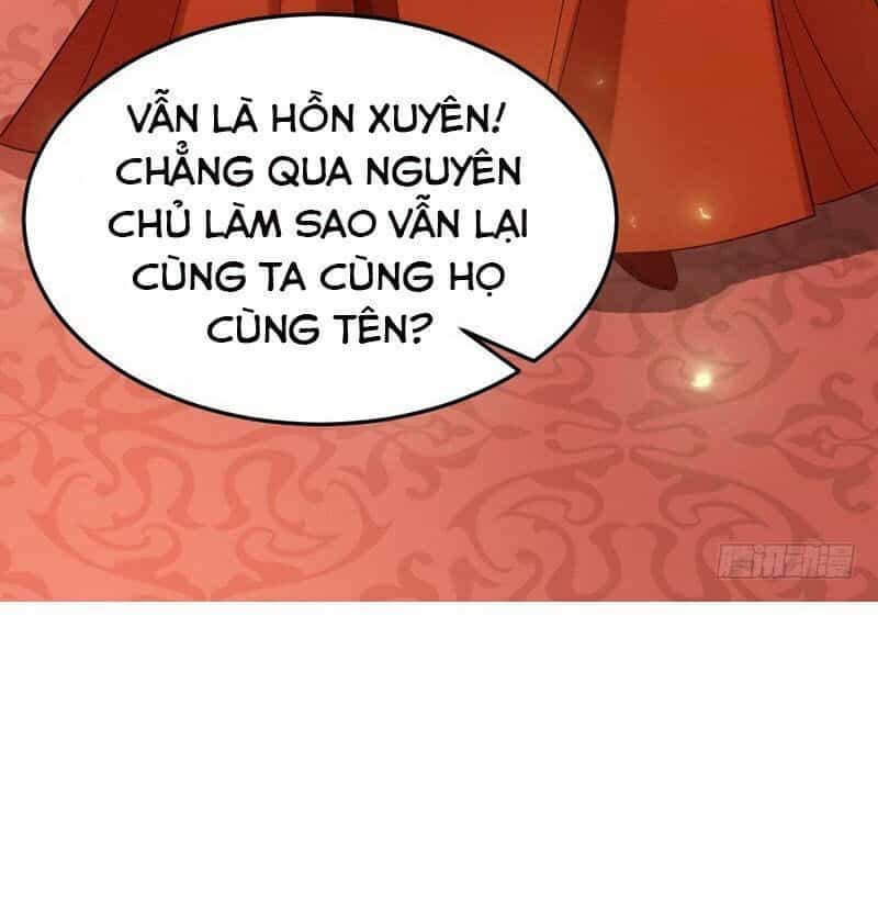 Ta Là Tà Đế - Chương 4 - ảnh 9
