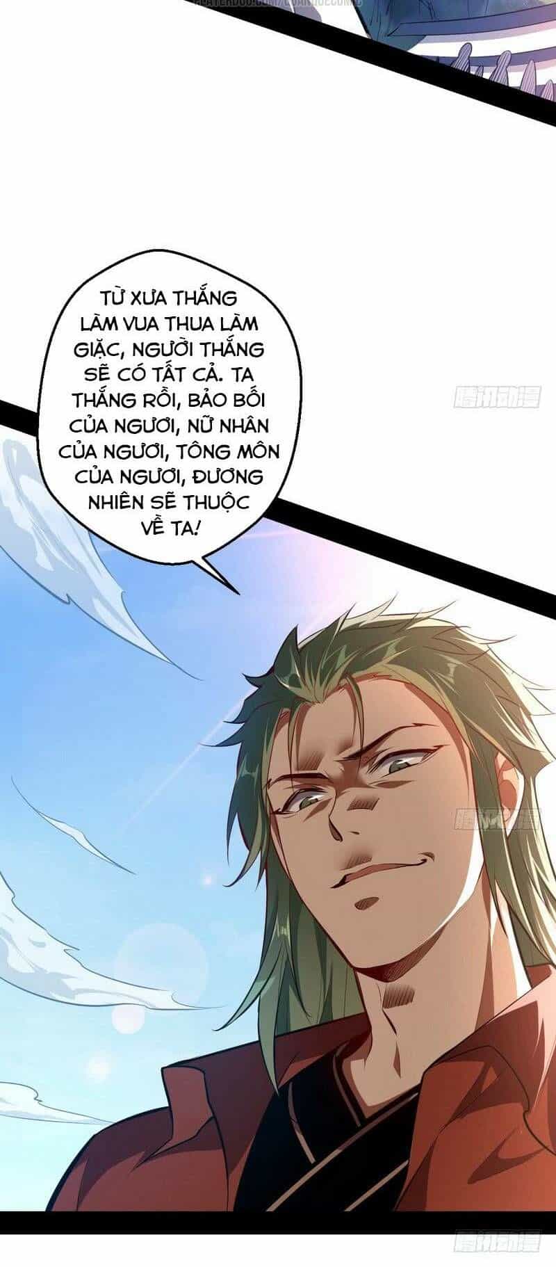Ta Là Tà Đế - Chương 36 - ảnh 4