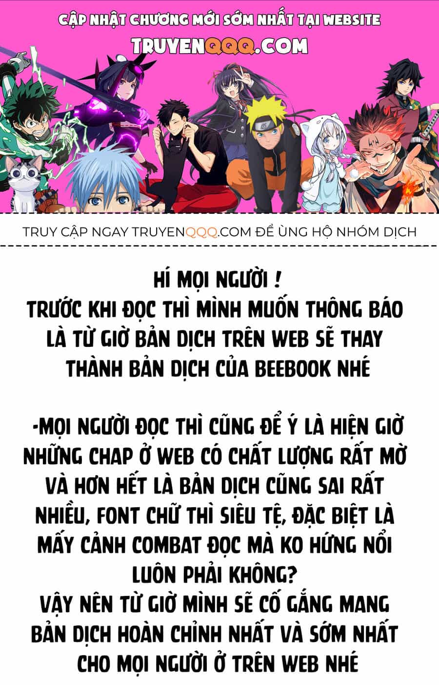 Ta Là Tà Đế - Chương 468 - ảnh 1