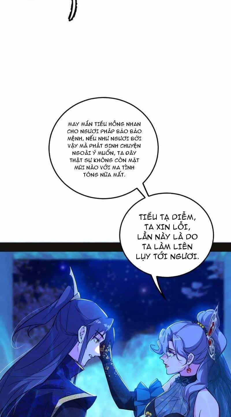 Ta Là Tà Đế - Chương 469 - ảnh 32