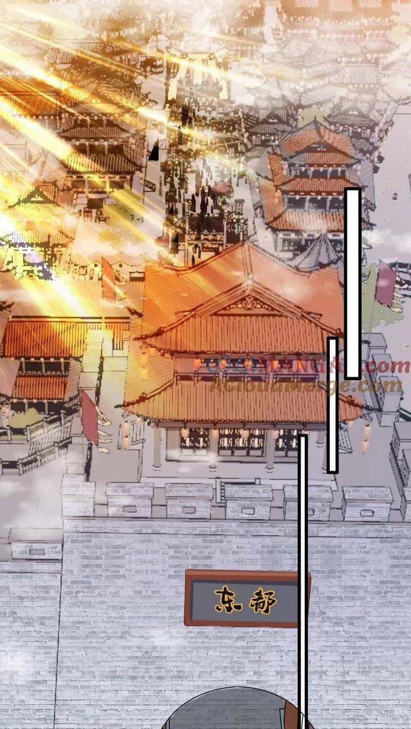 Ta Là Tà Đế - Chương 470 - ảnh 31