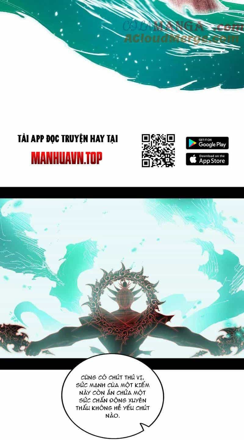Ta Là Tà Đế - Chương 471 - ảnh 31