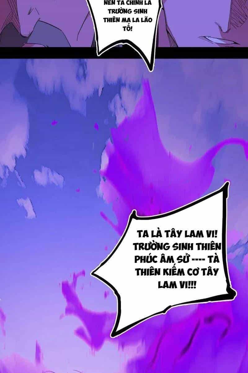 Ta Là Tà Đế - Chương 471 - ảnh 75