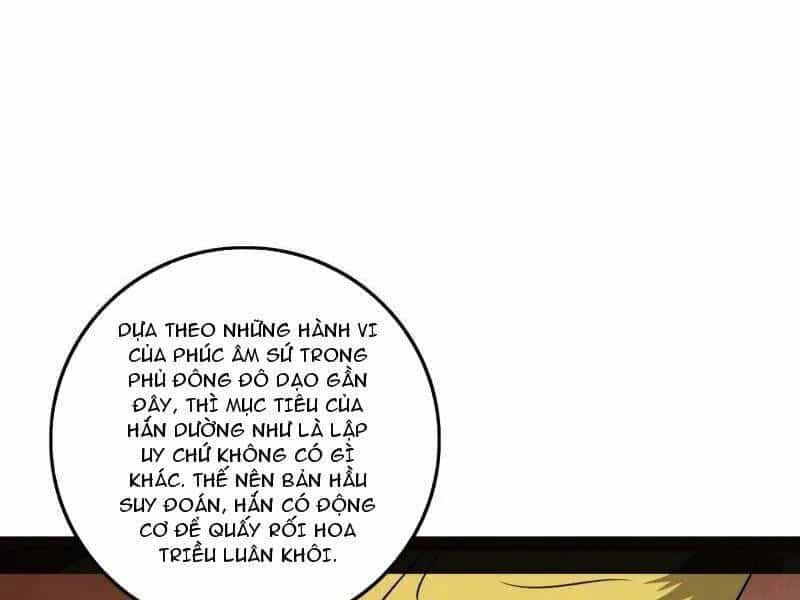 Ta Là Tà Đế - Chương 472 - ảnh 53