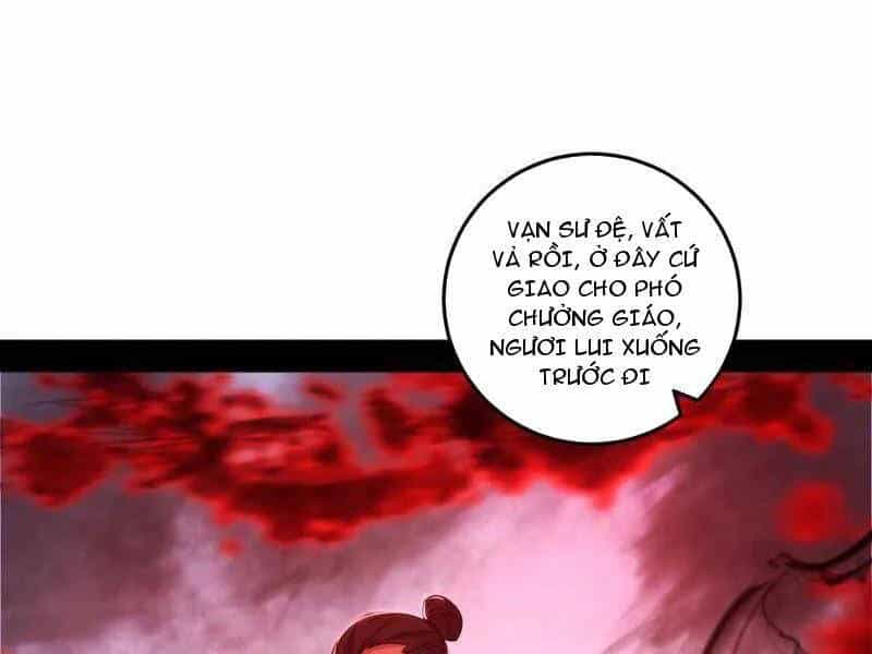 Ta Là Tà Đế - Chương 473 - ảnh 92