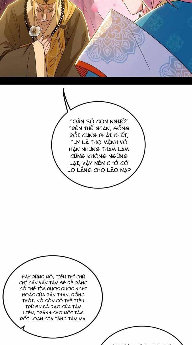 Ta Là Tà Đế - Chương 474 - ảnh 23