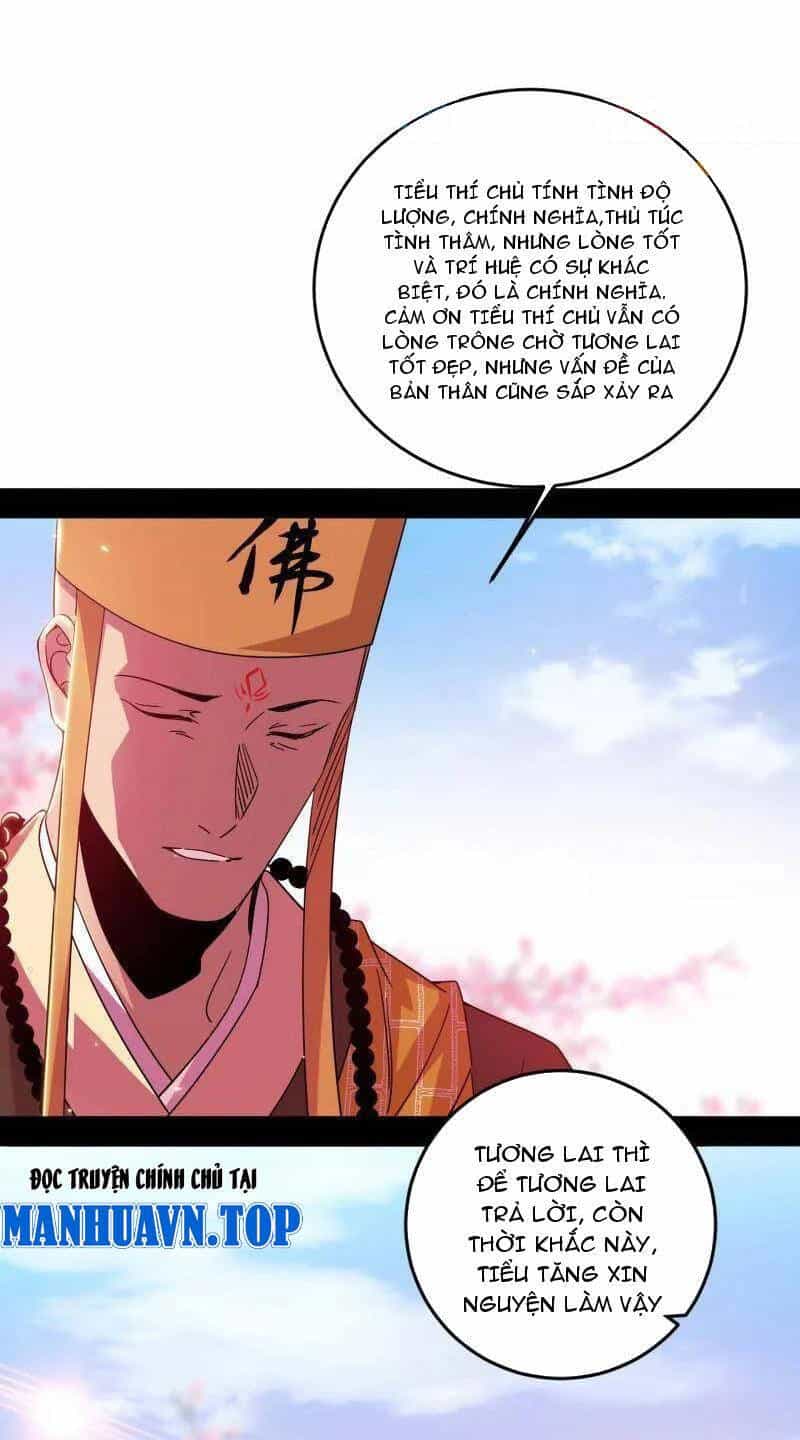 Ta Là Tà Đế - Chương 474 - ảnh 31