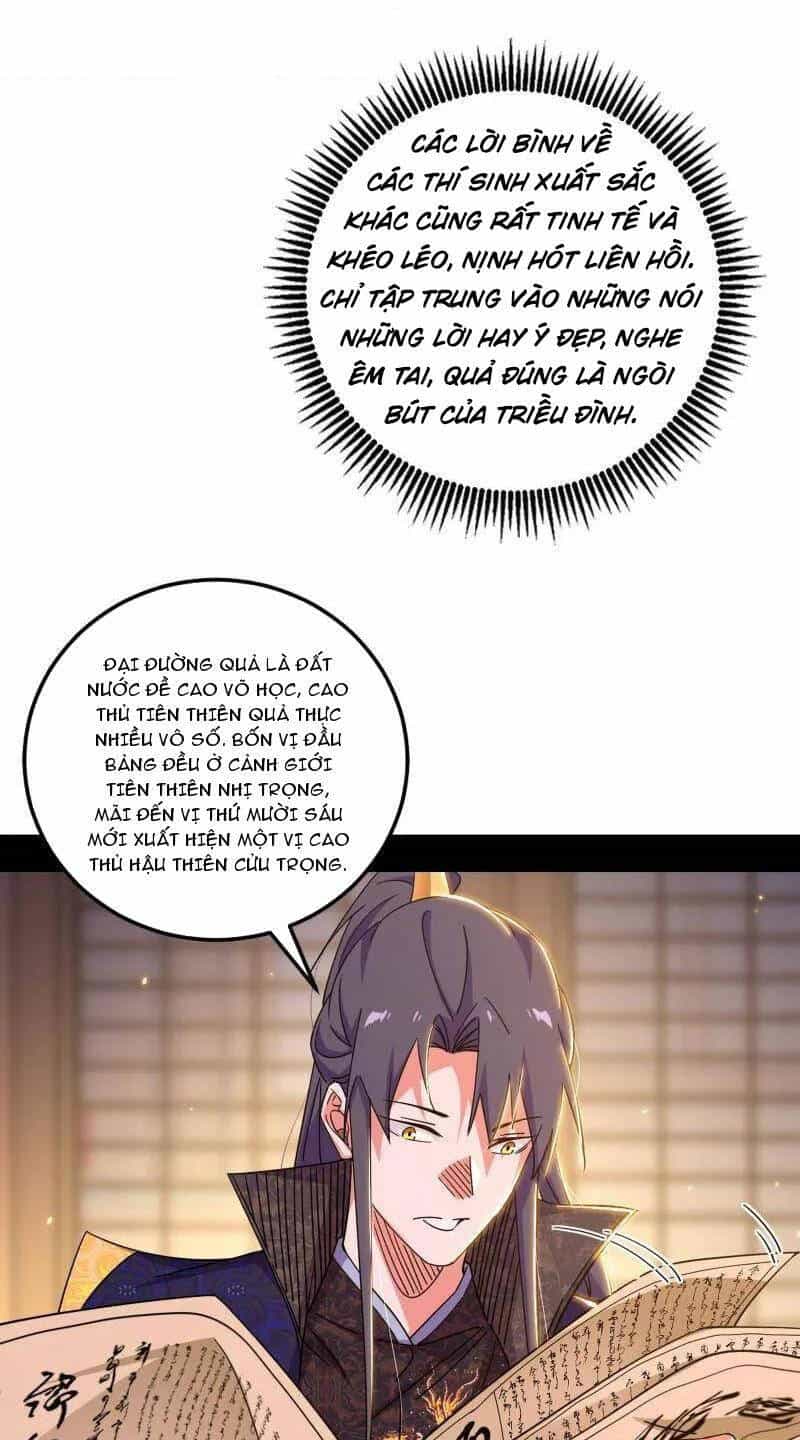 Ta Là Tà Đế - Chương 476 - ảnh 23