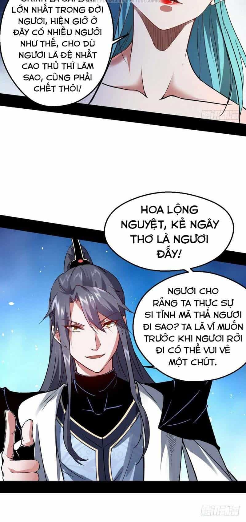 Ta Là Tà Đế - Chương 37 - ảnh 56