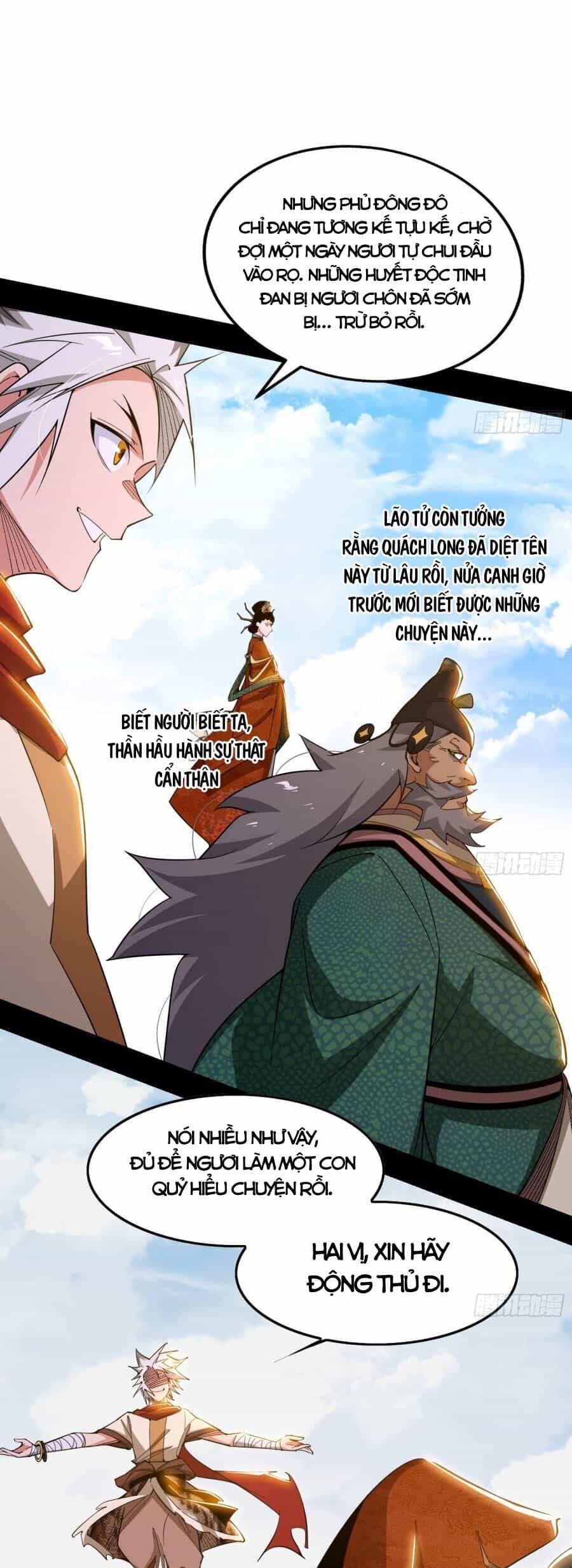 Ta Là Tà Đế - Chương 477 - ảnh 27
