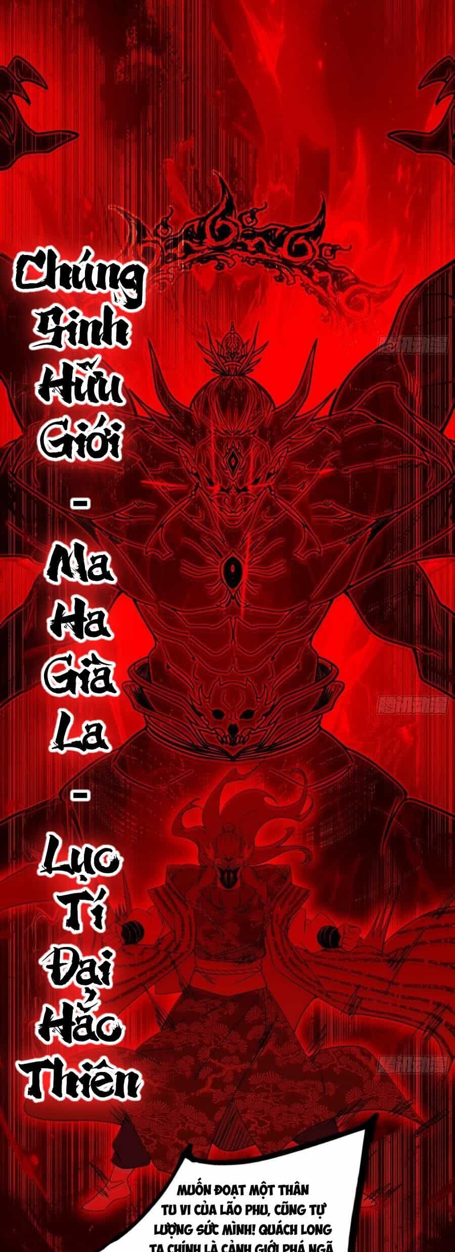 Ta Là Tà Đế - Chương 477 - ảnh 9