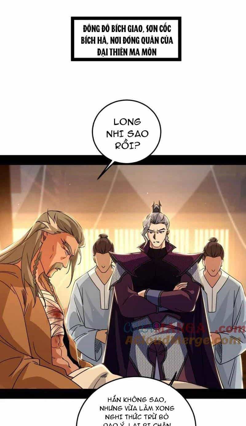 Ta Là Tà Đế - Chương 478 - ảnh 1