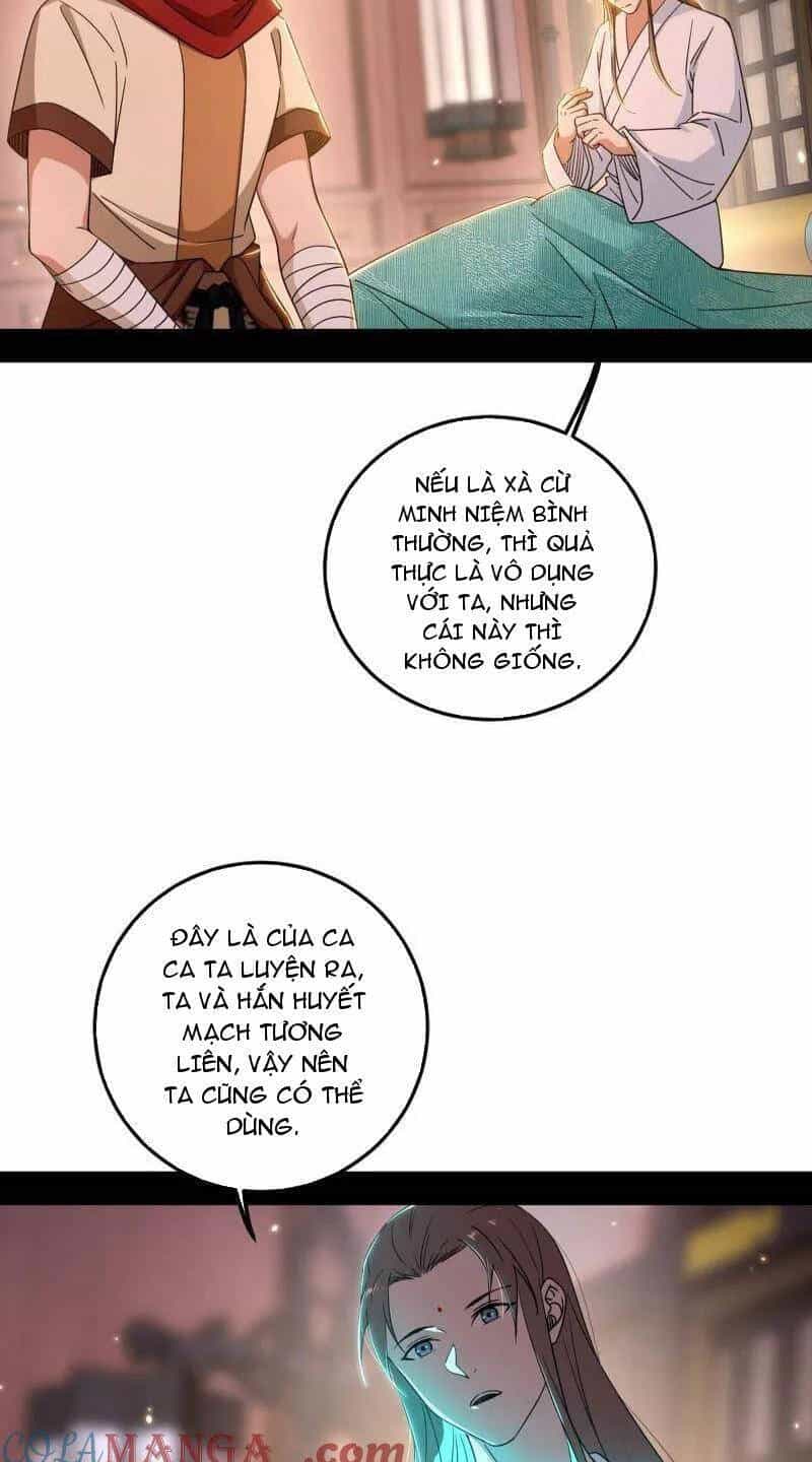 Ta Là Tà Đế - Chương 478 - ảnh 21