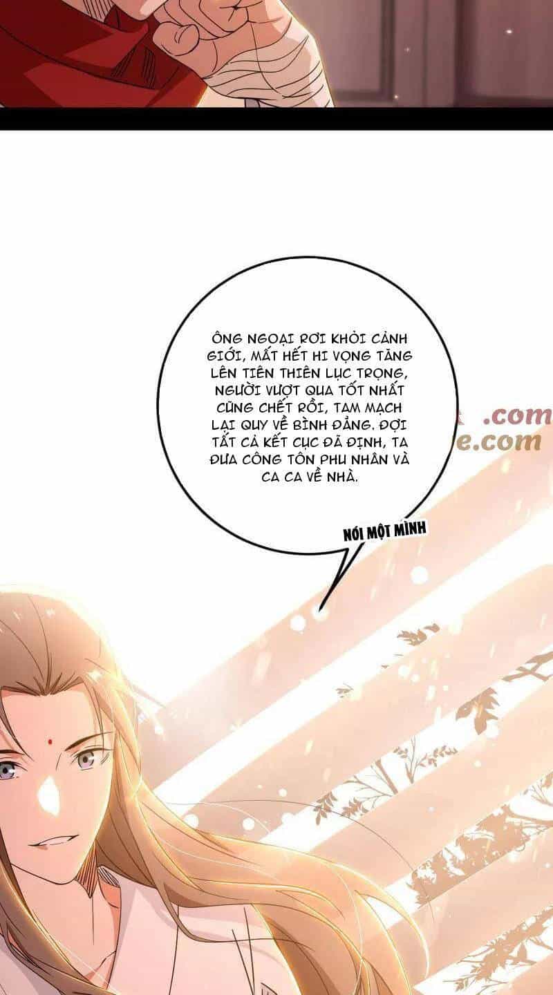 Ta Là Tà Đế - Chương 478 - ảnh 25